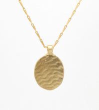 Load image into Gallery viewer, 'Glance'