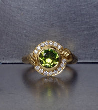 Load image into Gallery viewer, 'Forest'